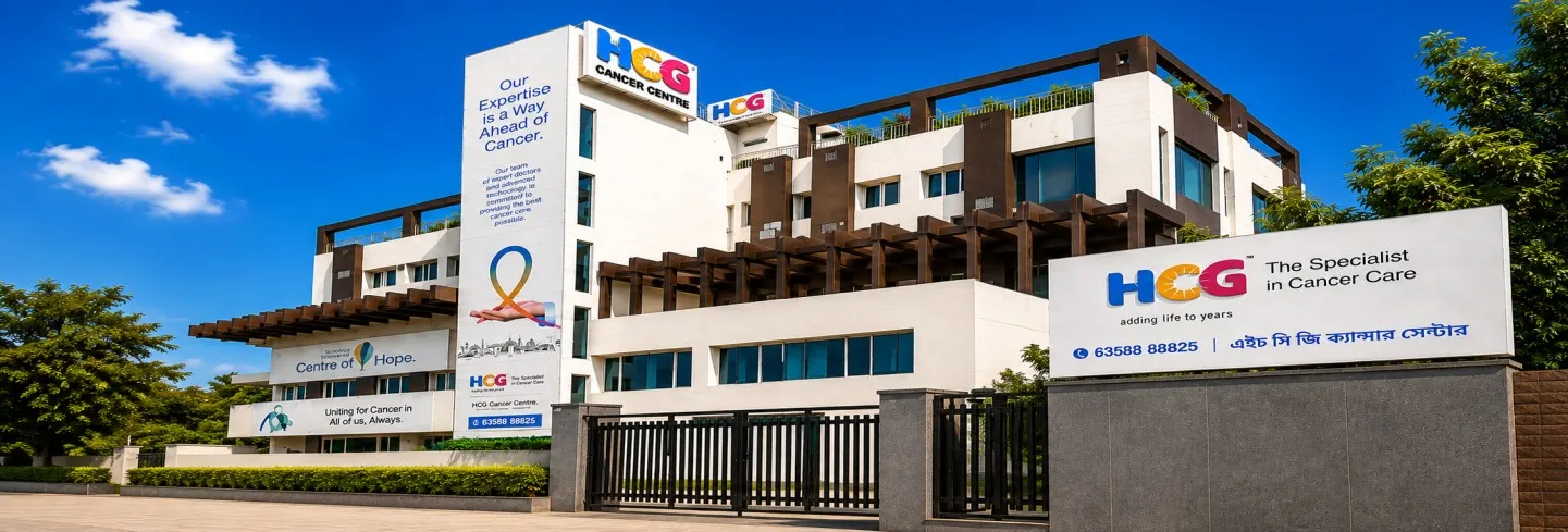 hcg-cancer-hospital-onco-kolkata